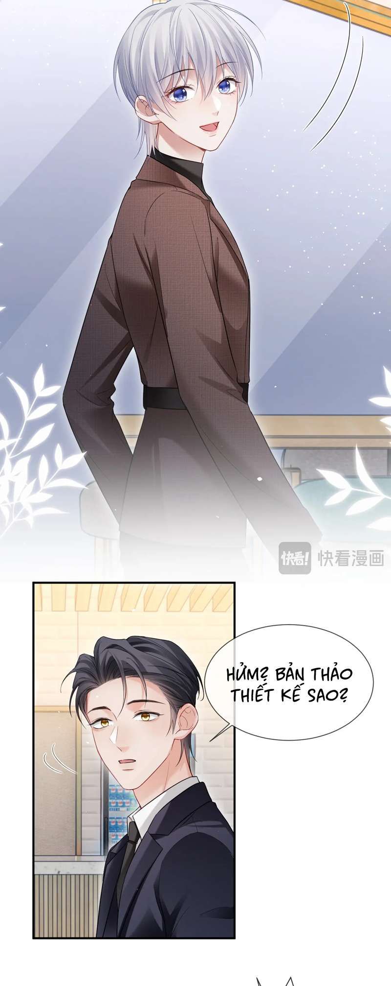 Cả Thế Giới Đều Muốn Ghép Chúng Tôi Làm Cp Mặc Dù Chúng Tôi Muốn Ly Hôn Chap 105 - Next Chap 106