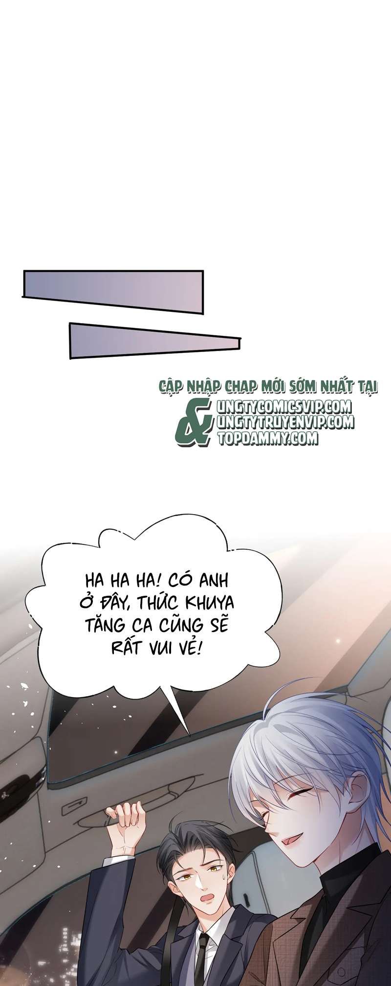 Cả Thế Giới Đều Muốn Ghép Chúng Tôi Làm Cp Mặc Dù Chúng Tôi Muốn Ly Hôn Chap 105 - Next Chap 106