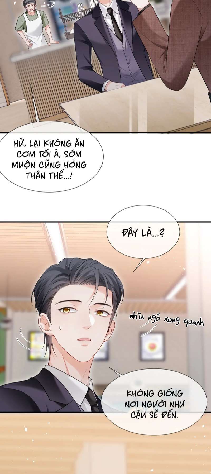 Cả Thế Giới Đều Muốn Ghép Chúng Tôi Làm Cp Mặc Dù Chúng Tôi Muốn Ly Hôn Chap 105 - Next Chap 106