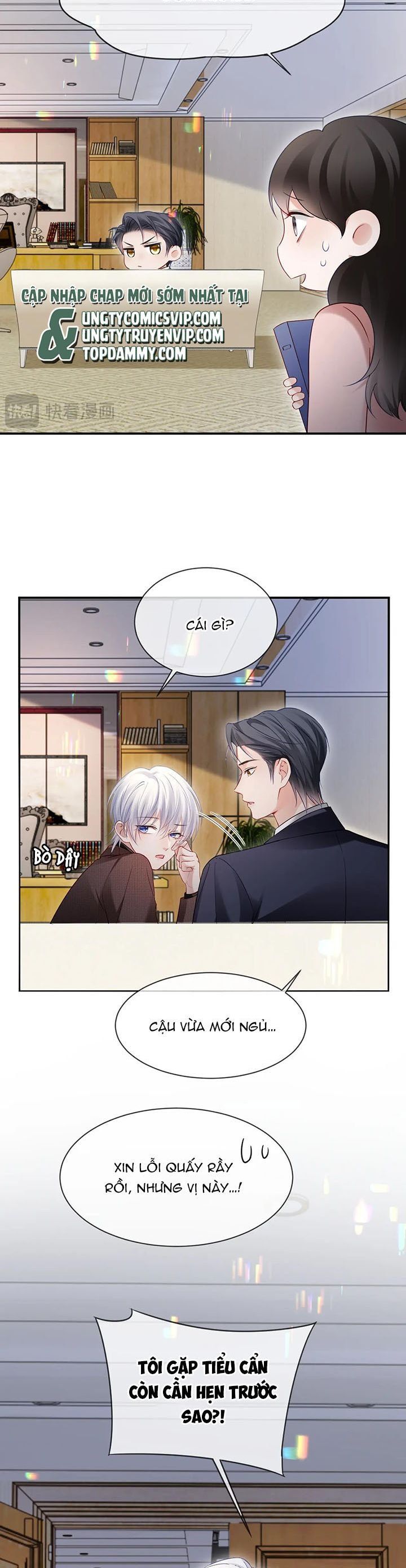 Cả Thế Giới Đều Muốn Ghép Chúng Tôi Làm Cp Mặc Dù Chúng Tôi Muốn Ly Hôn Chap 106 - Next Chap 107