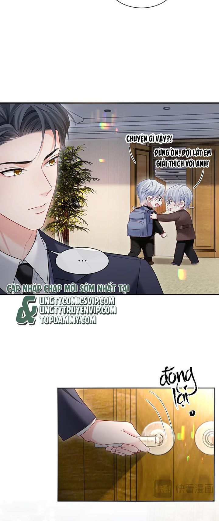 Cả Thế Giới Đều Muốn Ghép Chúng Tôi Làm Cp Mặc Dù Chúng Tôi Muốn Ly Hôn Chap 106 - Next Chap 107