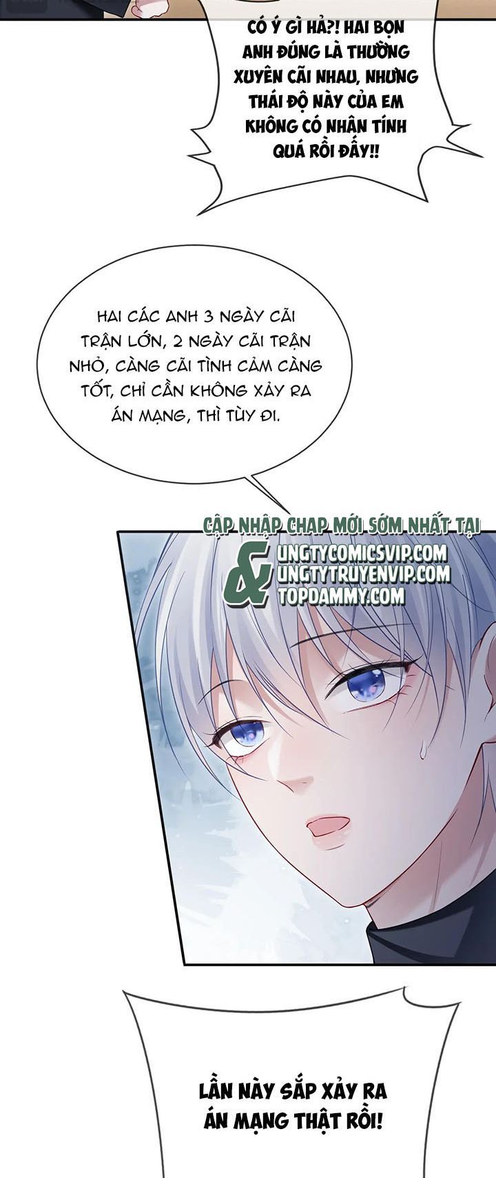 Cả Thế Giới Đều Muốn Ghép Chúng Tôi Làm Cp Mặc Dù Chúng Tôi Muốn Ly Hôn Chap 106 - Next Chap 107