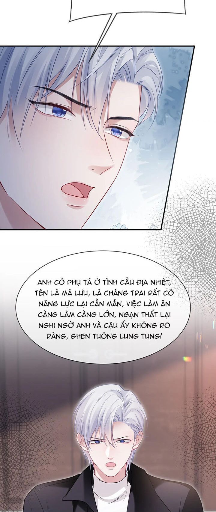 Cả Thế Giới Đều Muốn Ghép Chúng Tôi Làm Cp Mặc Dù Chúng Tôi Muốn Ly Hôn Chap 106 - Next Chap 107