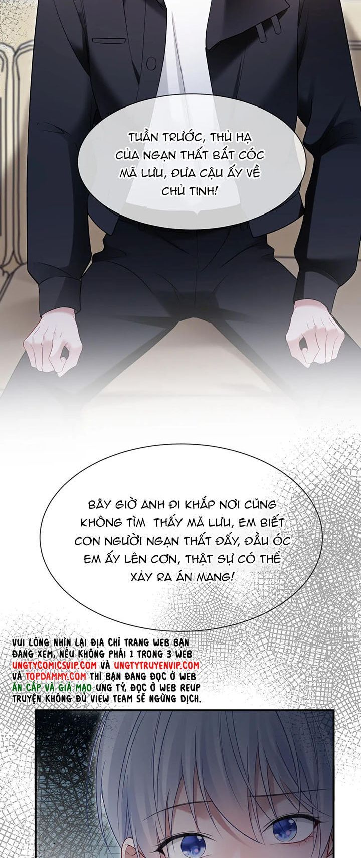 Cả Thế Giới Đều Muốn Ghép Chúng Tôi Làm Cp Mặc Dù Chúng Tôi Muốn Ly Hôn Chap 106 - Next Chap 107