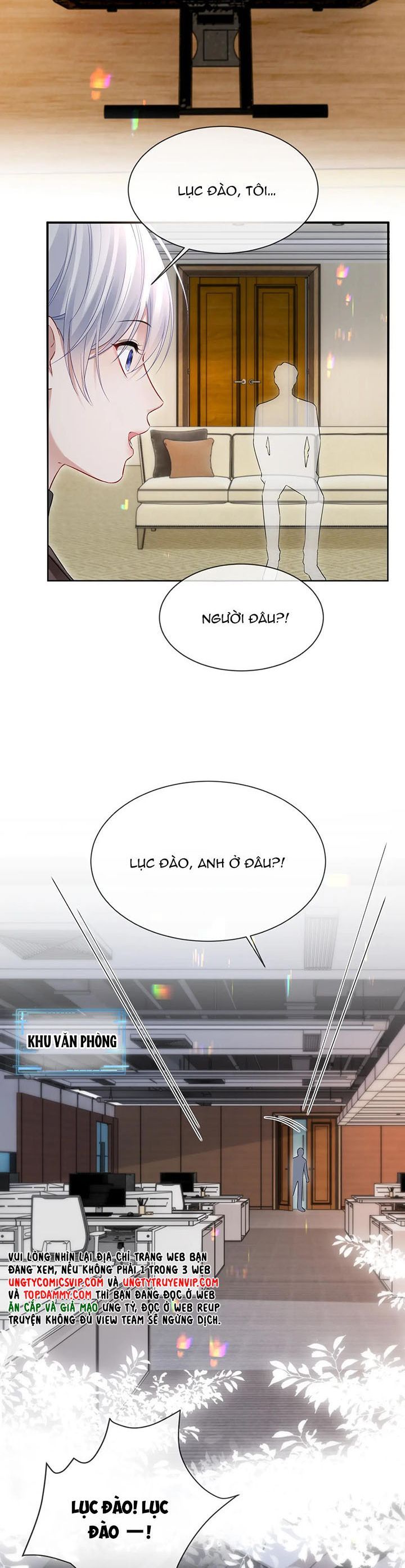 Cả Thế Giới Đều Muốn Ghép Chúng Tôi Làm Cp Mặc Dù Chúng Tôi Muốn Ly Hôn Chap 106 - Next Chap 107