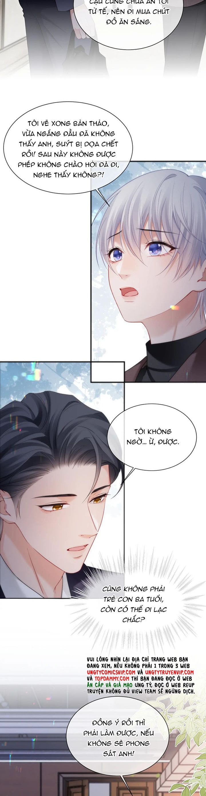 Cả Thế Giới Đều Muốn Ghép Chúng Tôi Làm Cp Mặc Dù Chúng Tôi Muốn Ly Hôn Chap 106 - Next Chap 107