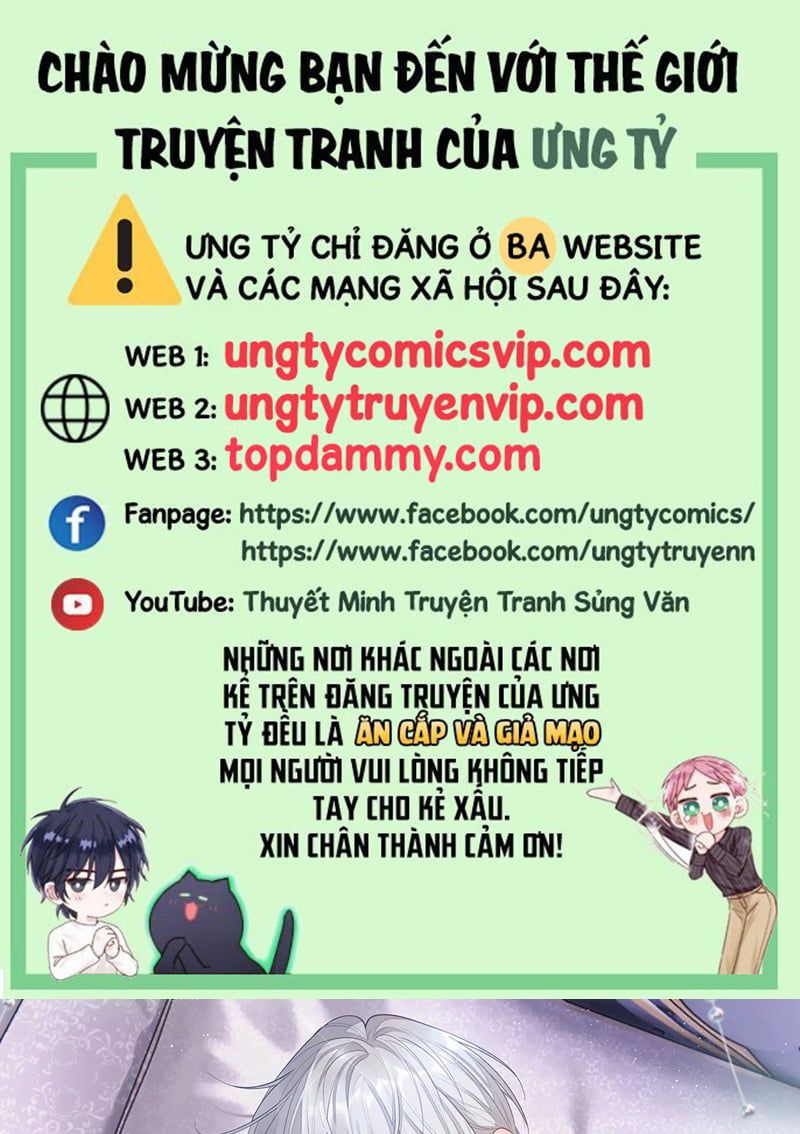 Cả Thế Giới Đều Muốn Ghép Chúng Tôi Làm Cp Mặc Dù Chúng Tôi Muốn Ly Hôn Chap 107 - Next Chap 108