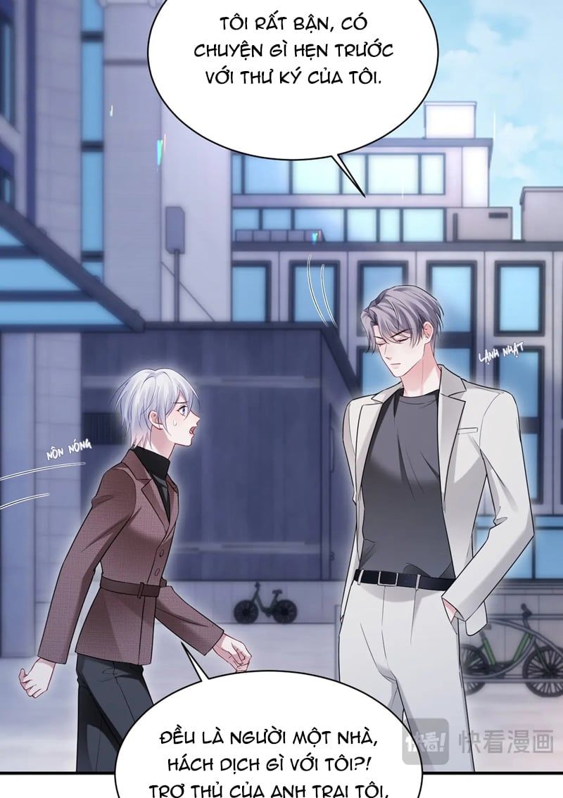 Cả Thế Giới Đều Muốn Ghép Chúng Tôi Làm Cp Mặc Dù Chúng Tôi Muốn Ly Hôn Chap 107 - Next Chap 108