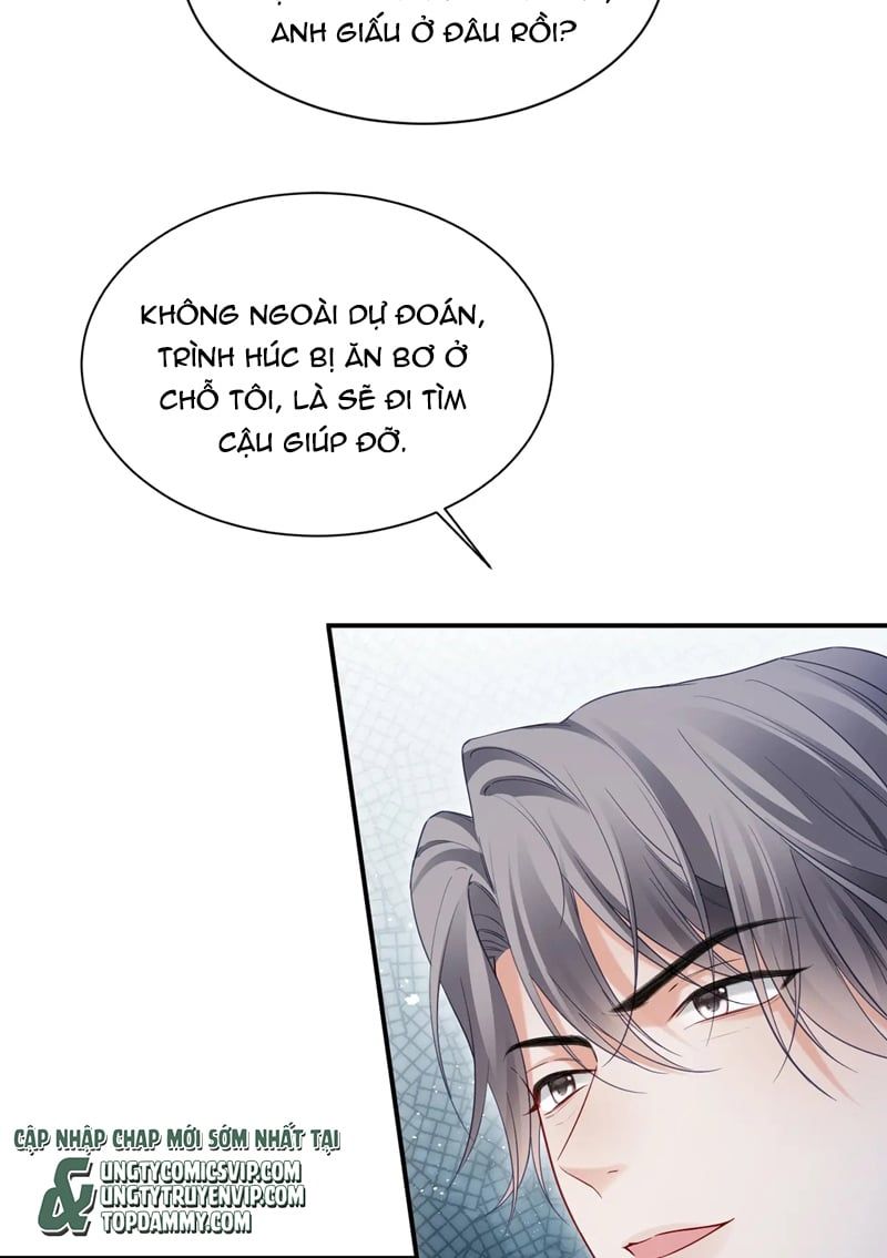 Cả Thế Giới Đều Muốn Ghép Chúng Tôi Làm Cp Mặc Dù Chúng Tôi Muốn Ly Hôn Chap 107 - Next Chap 108