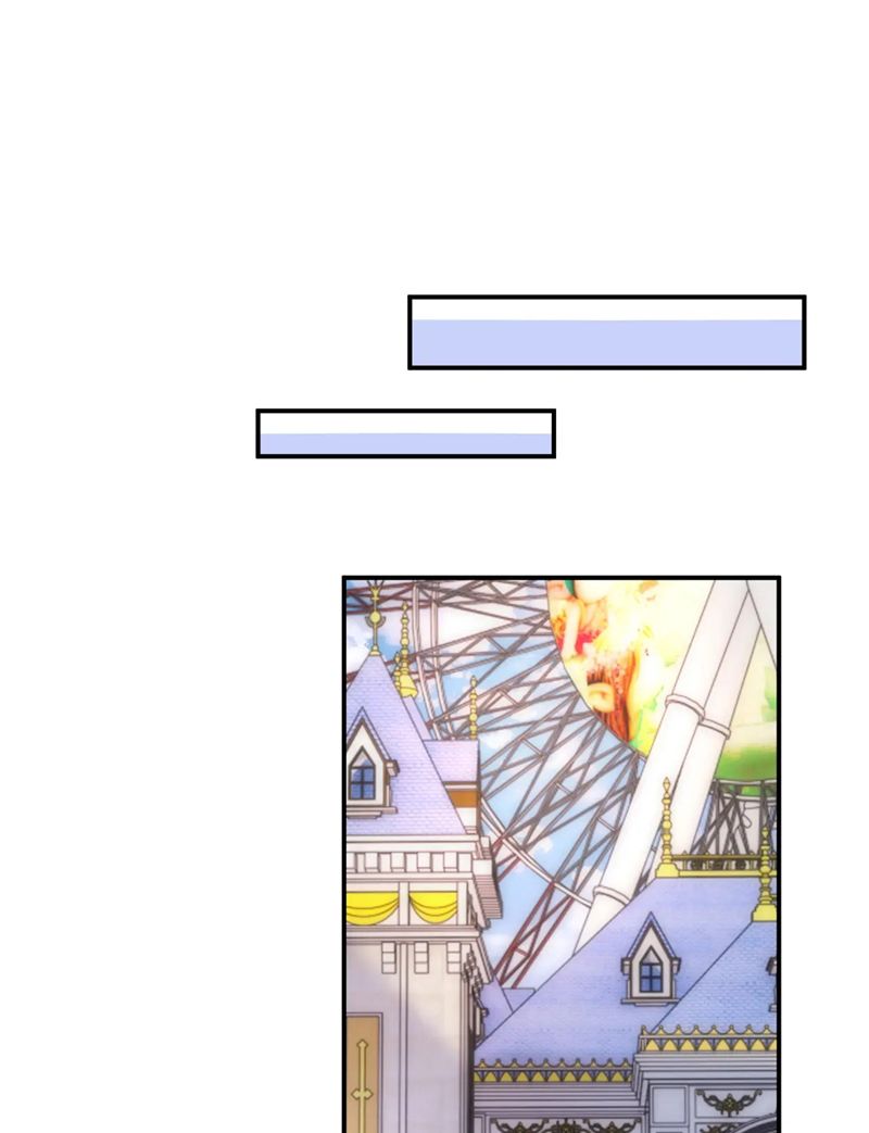 Cả Thế Giới Đều Muốn Ghép Chúng Tôi Làm Cp Mặc Dù Chúng Tôi Muốn Ly Hôn Chap 107 - Next Chap 108