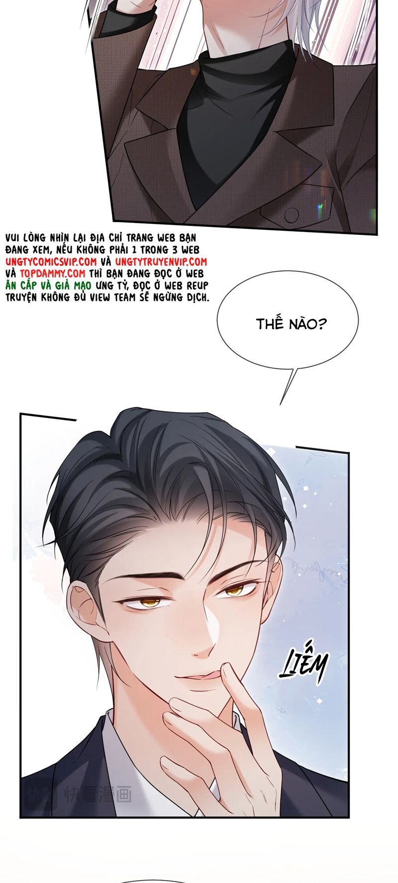 Cả Thế Giới Đều Muốn Ghép Chúng Tôi Làm Cp Mặc Dù Chúng Tôi Muốn Ly Hôn Chap 108 - Next Chap 109