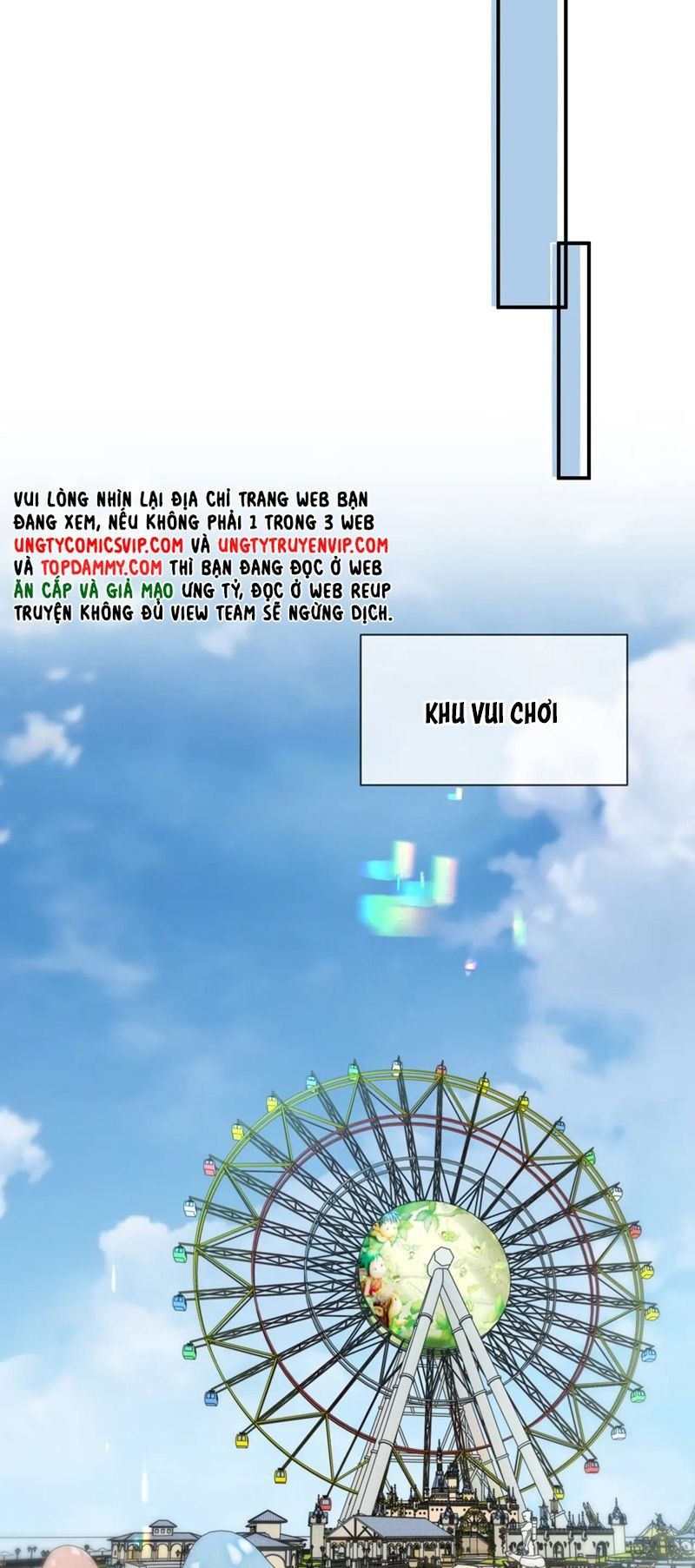 Cả Thế Giới Đều Muốn Ghép Chúng Tôi Làm Cp Mặc Dù Chúng Tôi Muốn Ly Hôn Chap 108 - Next Chap 109
