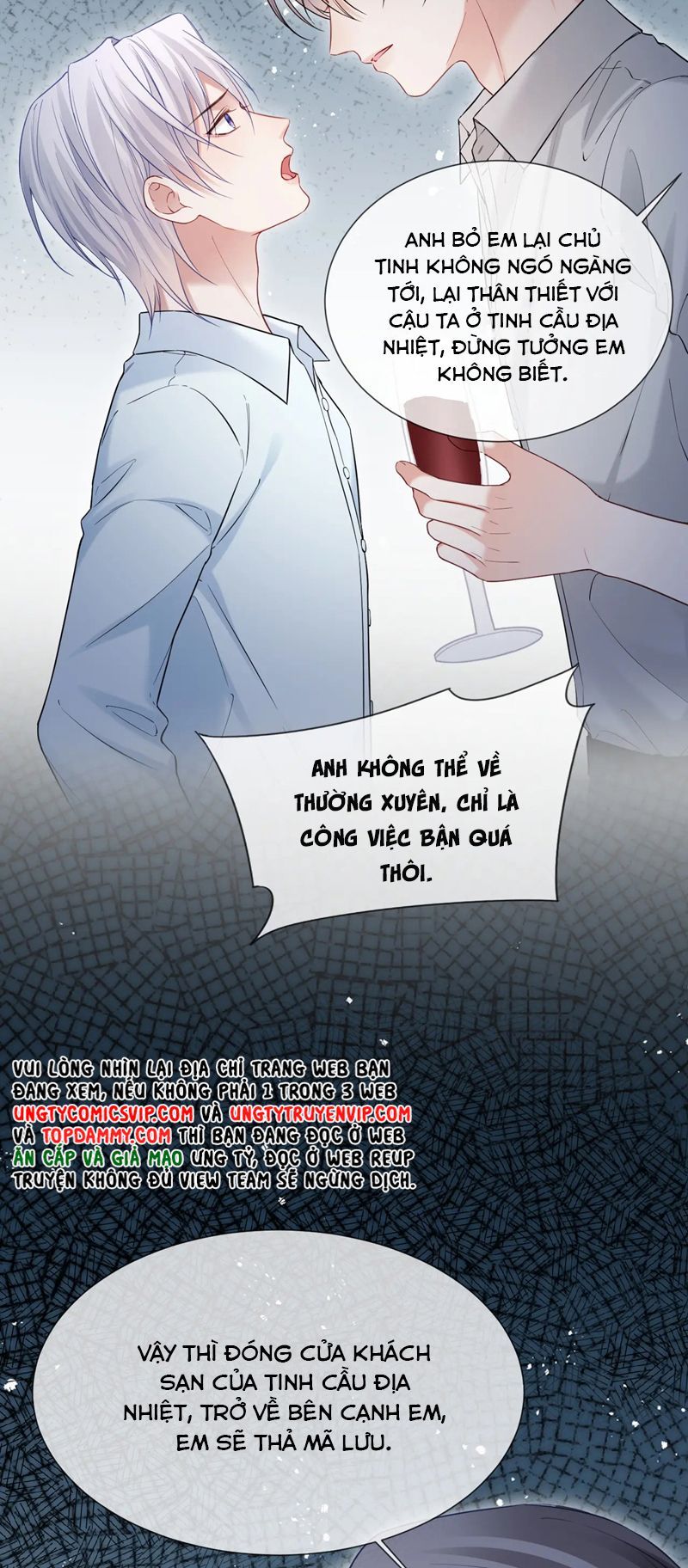 Cả Thế Giới Đều Muốn Ghép Chúng Tôi Làm Cp Mặc Dù Chúng Tôi Muốn Ly Hôn Chap 109 - Next Chap 110