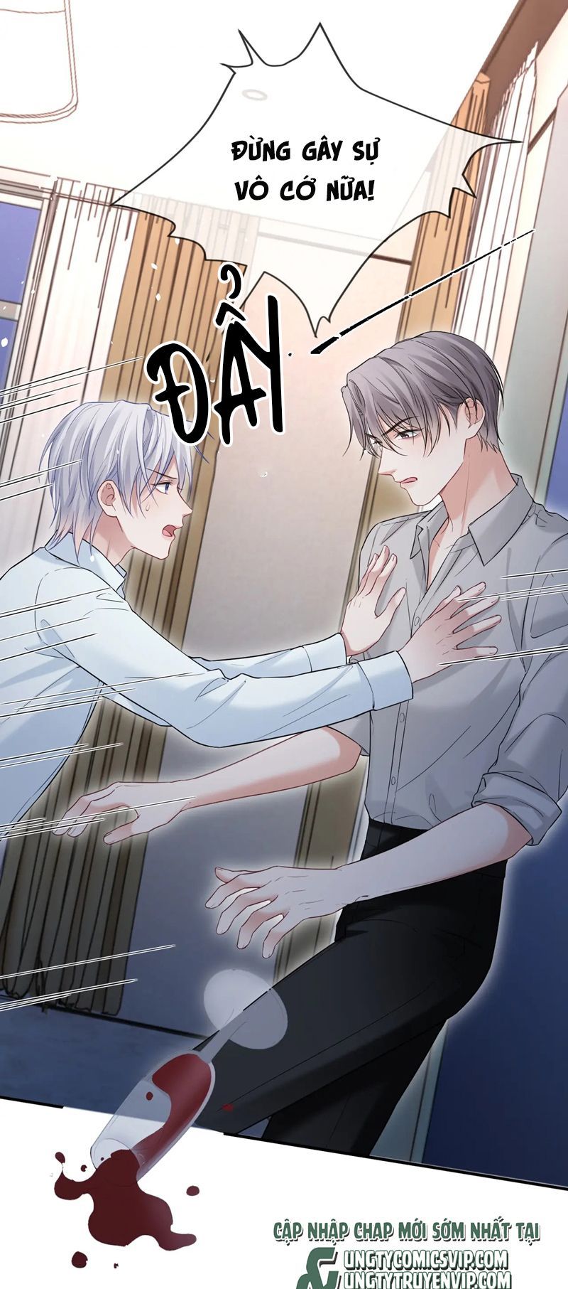 Cả Thế Giới Đều Muốn Ghép Chúng Tôi Làm Cp Mặc Dù Chúng Tôi Muốn Ly Hôn Chap 109 - Next Chap 110