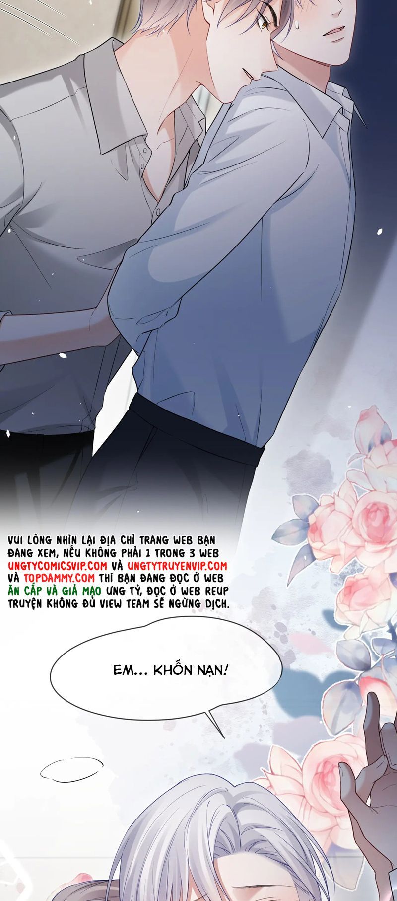 Cả Thế Giới Đều Muốn Ghép Chúng Tôi Làm Cp Mặc Dù Chúng Tôi Muốn Ly Hôn Chap 109 - Next Chap 110