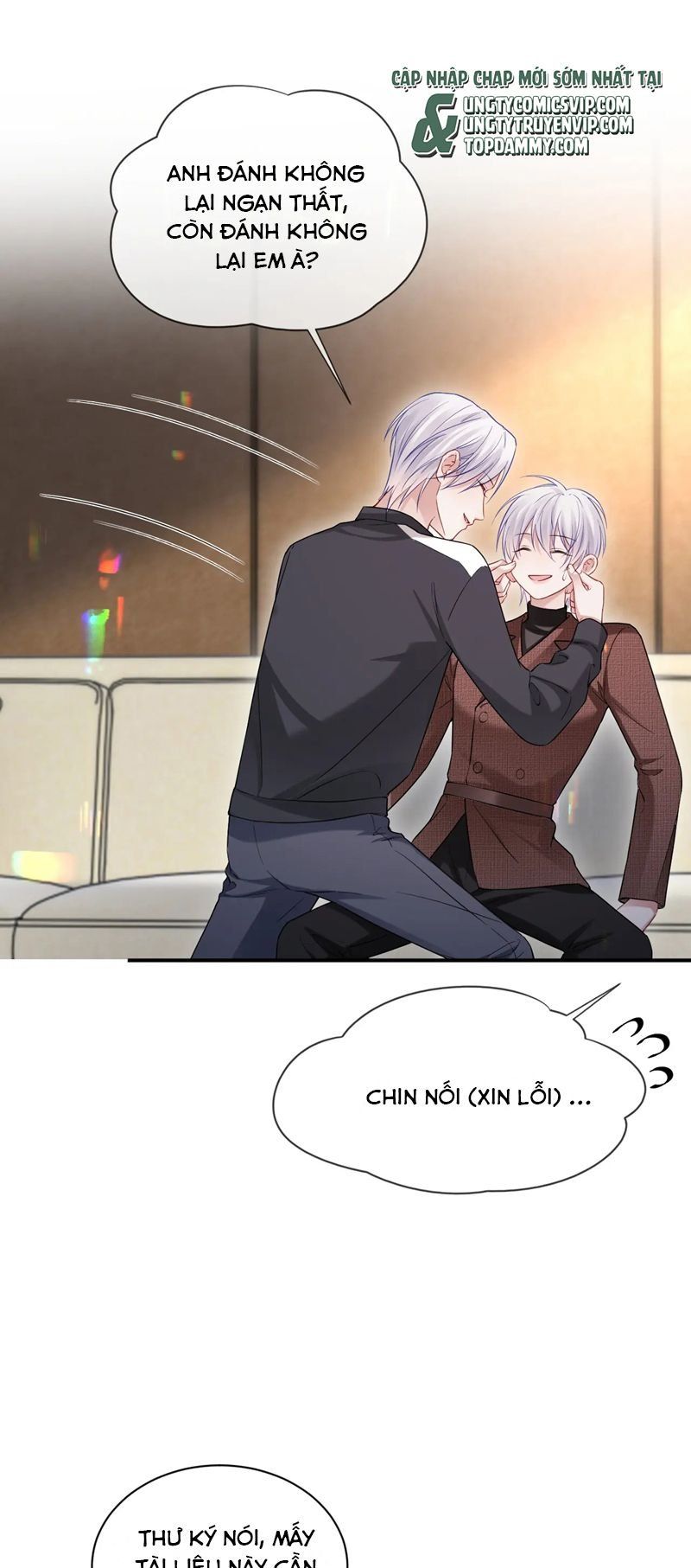 Cả Thế Giới Đều Muốn Ghép Chúng Tôi Làm Cp Mặc Dù Chúng Tôi Muốn Ly Hôn Chap 109 - Next Chap 110