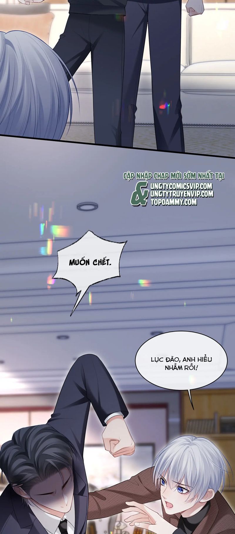 Cả Thế Giới Đều Muốn Ghép Chúng Tôi Làm Cp Mặc Dù Chúng Tôi Muốn Ly Hôn Chap 109 - Next Chap 110