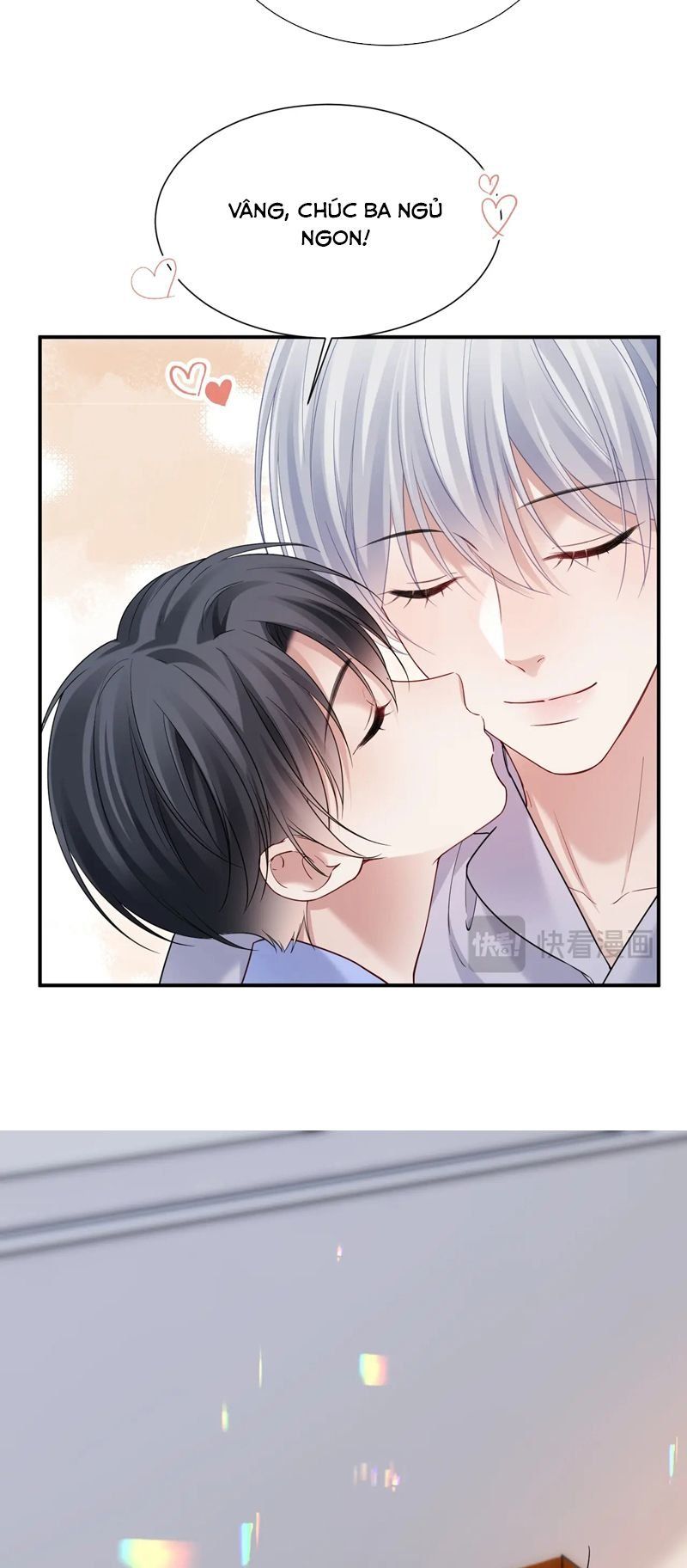 Cả Thế Giới Đều Muốn Ghép Chúng Tôi Làm Cp Mặc Dù Chúng Tôi Muốn Ly Hôn Chap 109 - Next Chap 110