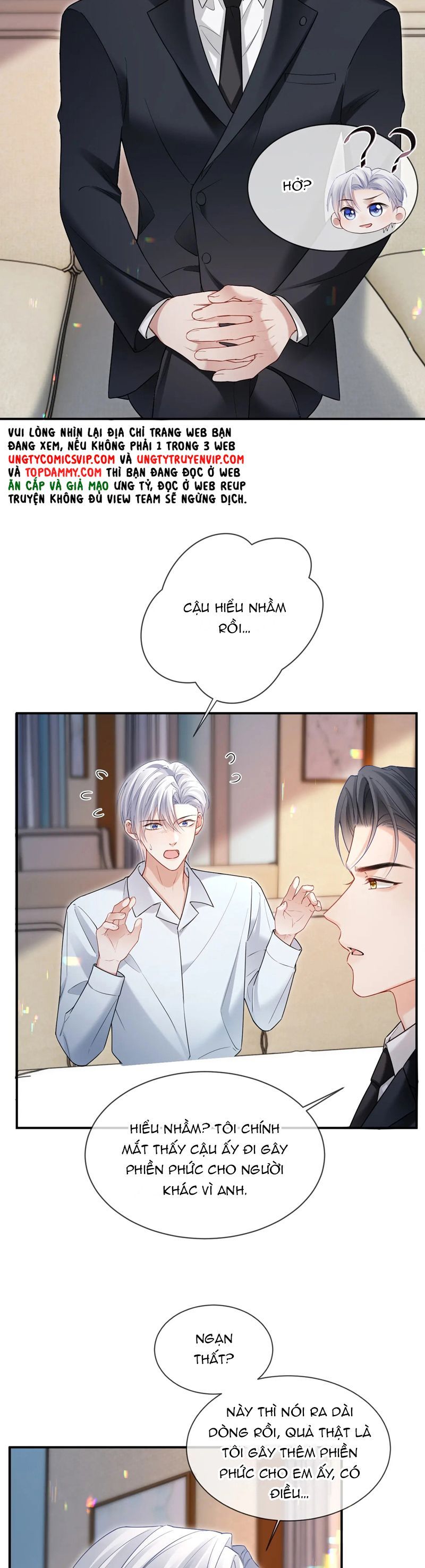 Cả Thế Giới Đều Muốn Ghép Chúng Tôi Làm Cp Mặc Dù Chúng Tôi Muốn Ly Hôn Chap 110 - Next Chap 111