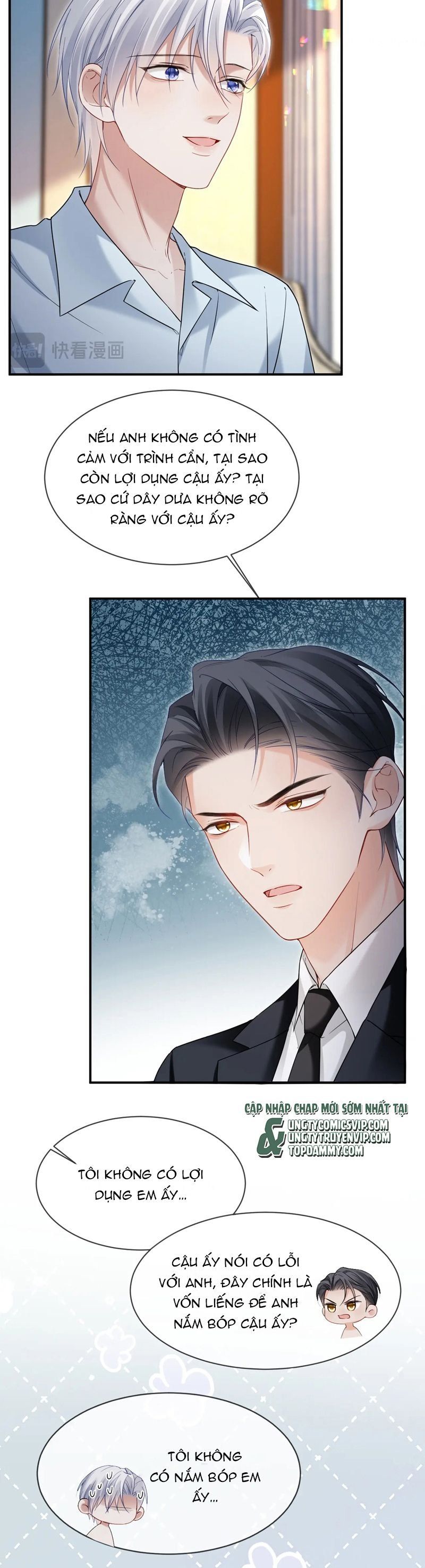 Cả Thế Giới Đều Muốn Ghép Chúng Tôi Làm Cp Mặc Dù Chúng Tôi Muốn Ly Hôn Chap 110 - Next Chap 111