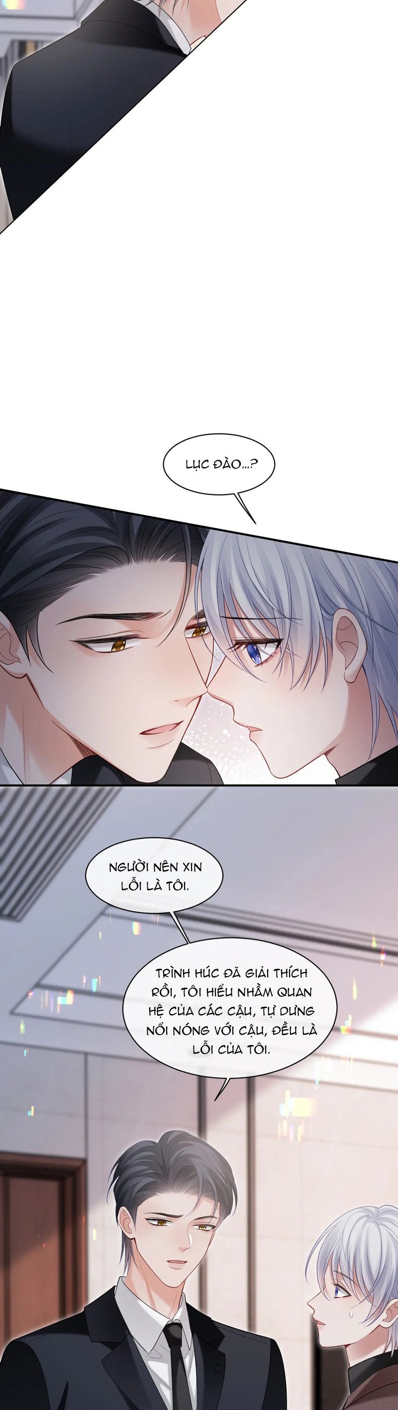 Cả Thế Giới Đều Muốn Ghép Chúng Tôi Làm Cp Mặc Dù Chúng Tôi Muốn Ly Hôn Chap 110 - Next Chap 111