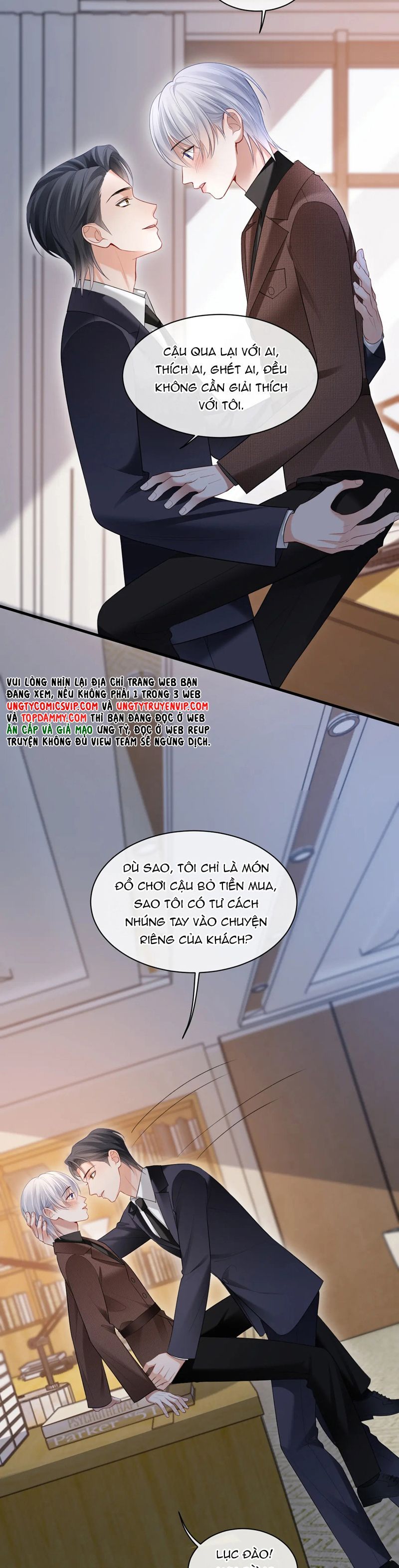 Cả Thế Giới Đều Muốn Ghép Chúng Tôi Làm Cp Mặc Dù Chúng Tôi Muốn Ly Hôn Chap 110 - Next Chap 111