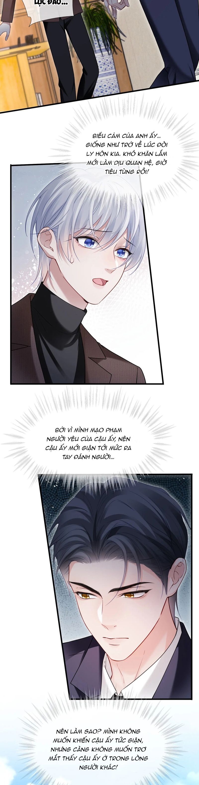 Cả Thế Giới Đều Muốn Ghép Chúng Tôi Làm Cp Mặc Dù Chúng Tôi Muốn Ly Hôn Chap 110 - Next Chap 111