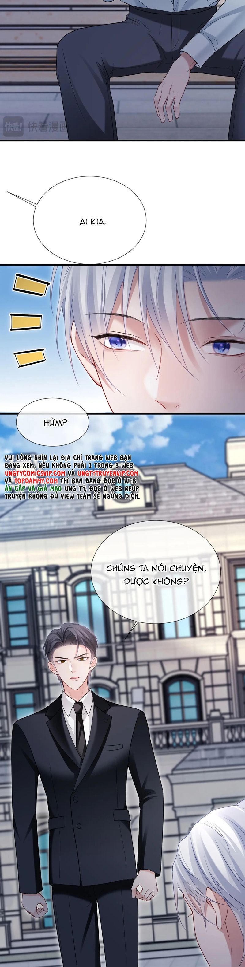 Cả Thế Giới Đều Muốn Ghép Chúng Tôi Làm Cp Mặc Dù Chúng Tôi Muốn Ly Hôn Chap 110 - Next Chap 111