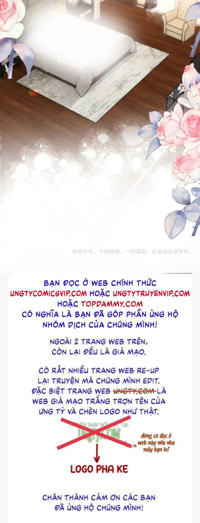 Cả Thế Giới Đều Muốn Ghép Chúng Tôi Làm Cp Mặc Dù Chúng Tôi Muốn Ly Hôn Chap 111 - Next Chap 112