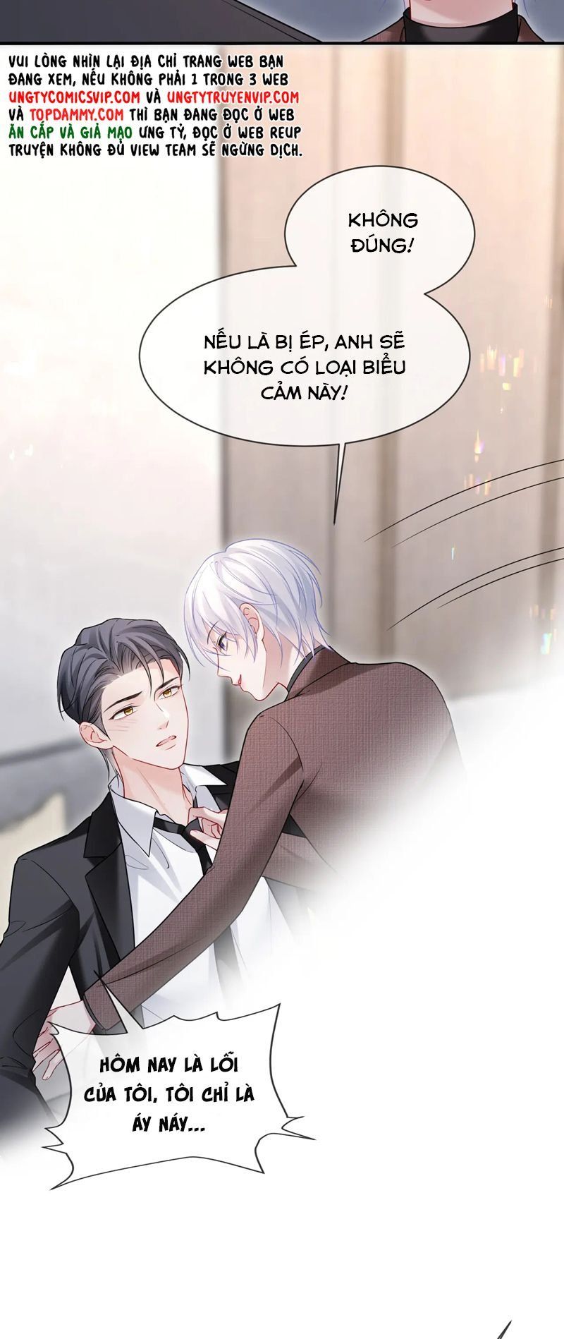 Cả Thế Giới Đều Muốn Ghép Chúng Tôi Làm Cp Mặc Dù Chúng Tôi Muốn Ly Hôn Chap 111 - Next Chap 112