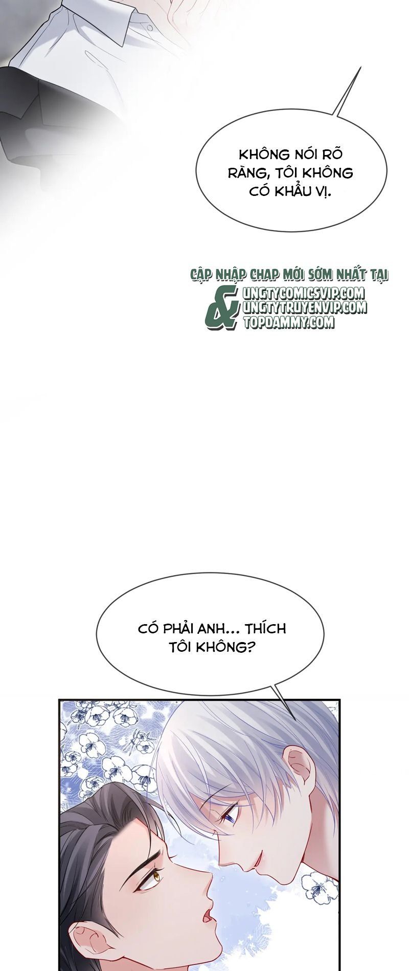 Cả Thế Giới Đều Muốn Ghép Chúng Tôi Làm Cp Mặc Dù Chúng Tôi Muốn Ly Hôn Chap 111 - Next Chap 112