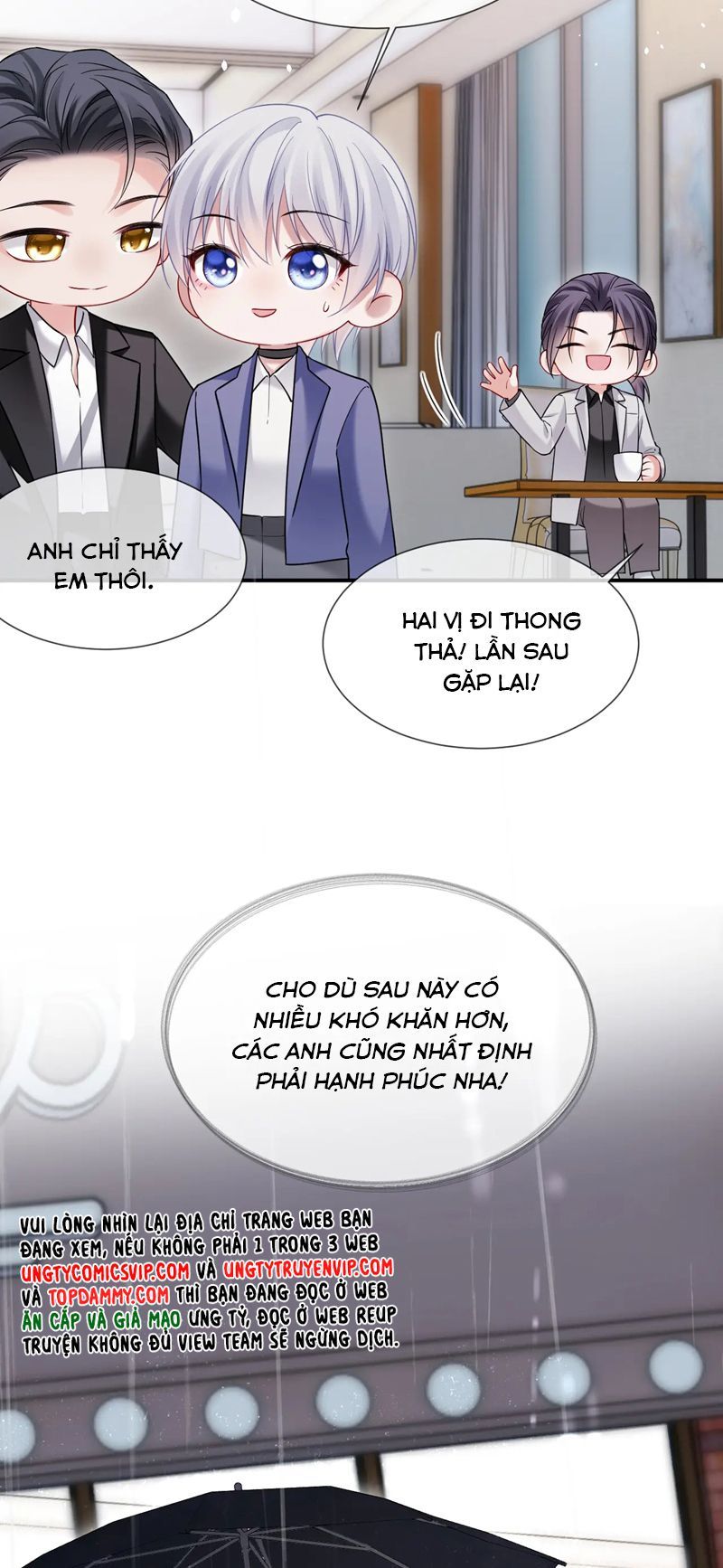 Cả Thế Giới Đều Muốn Ghép Chúng Tôi Làm Cp Mặc Dù Chúng Tôi Muốn Ly Hôn Chap 112 - Next Chap 113