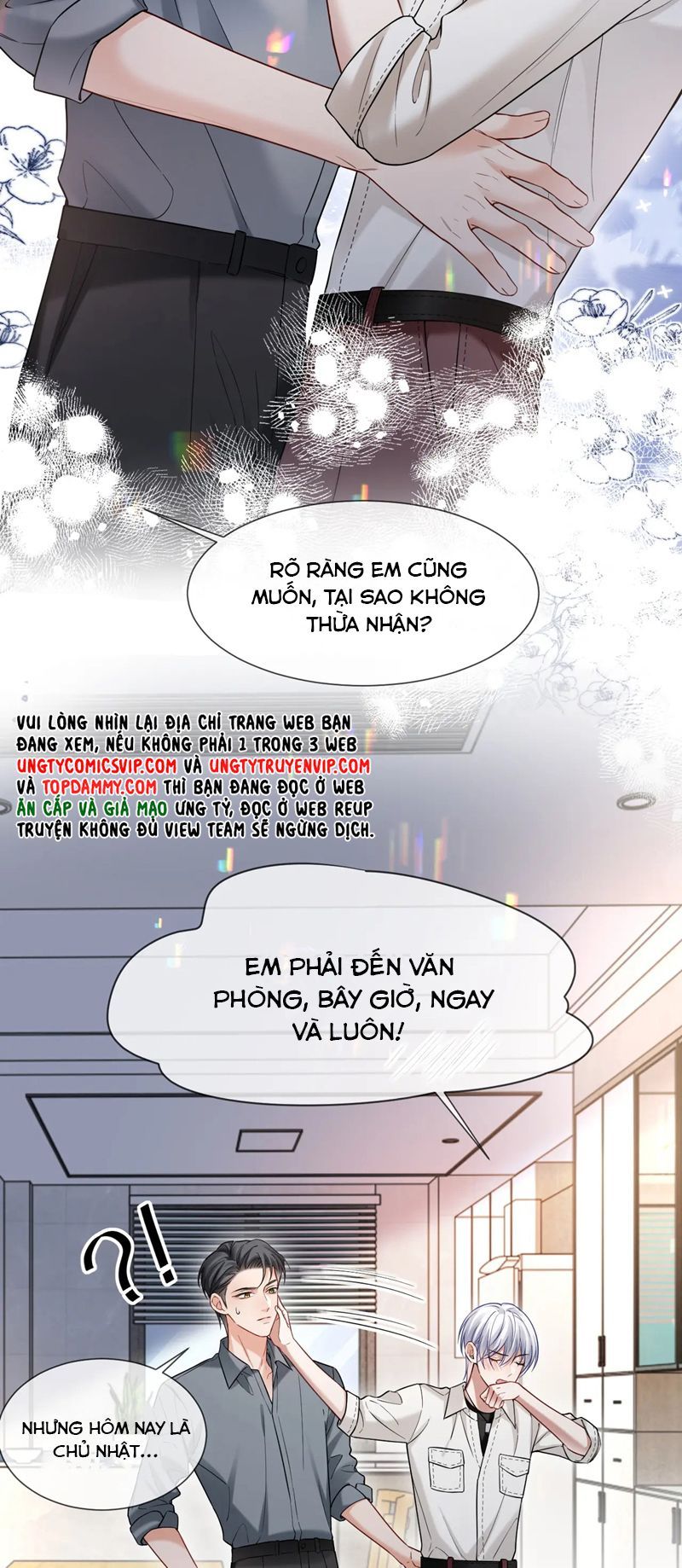 Cả Thế Giới Đều Muốn Ghép Chúng Tôi Làm Cp Mặc Dù Chúng Tôi Muốn Ly Hôn Chap 112 - Next Chap 113