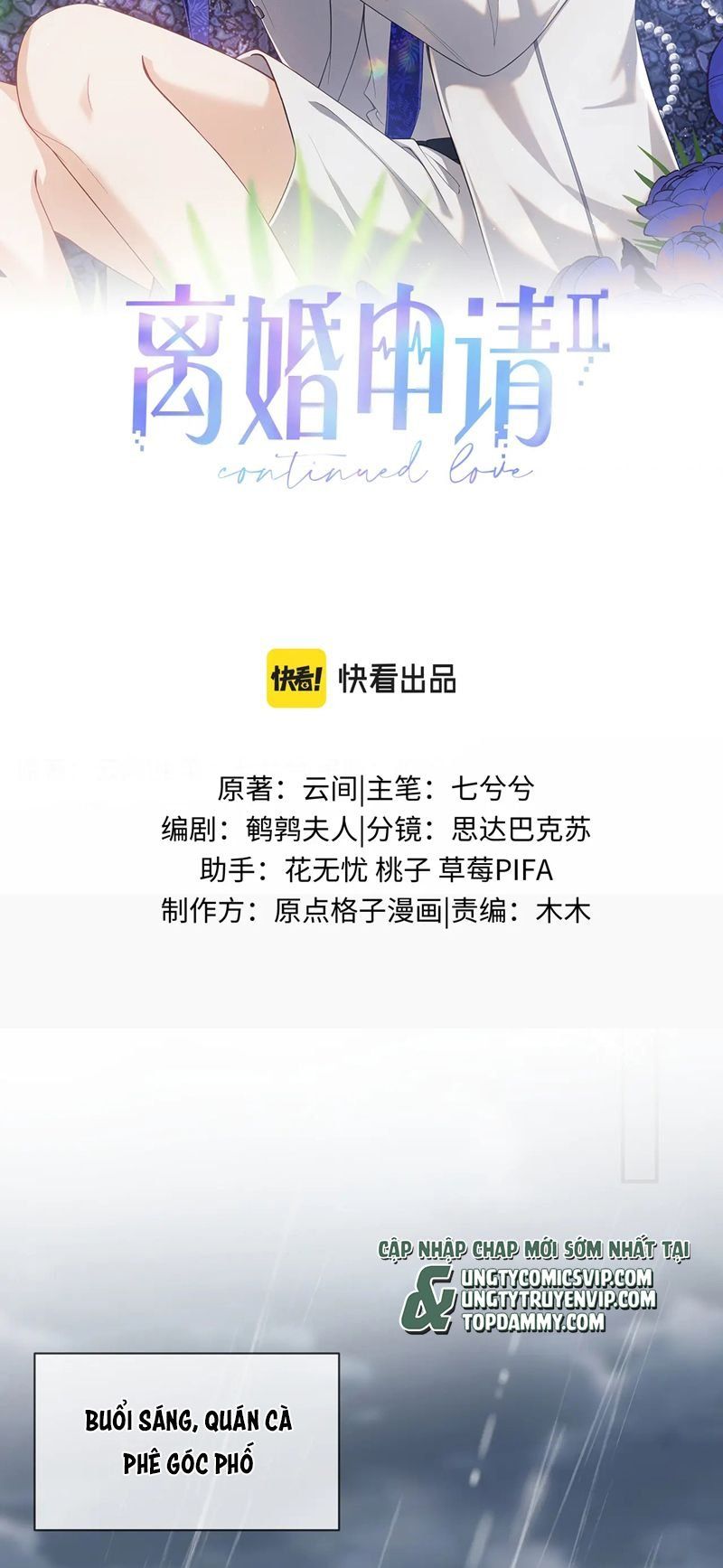 Cả Thế Giới Đều Muốn Ghép Chúng Tôi Làm Cp Mặc Dù Chúng Tôi Muốn Ly Hôn Chap 112 - Next Chap 113