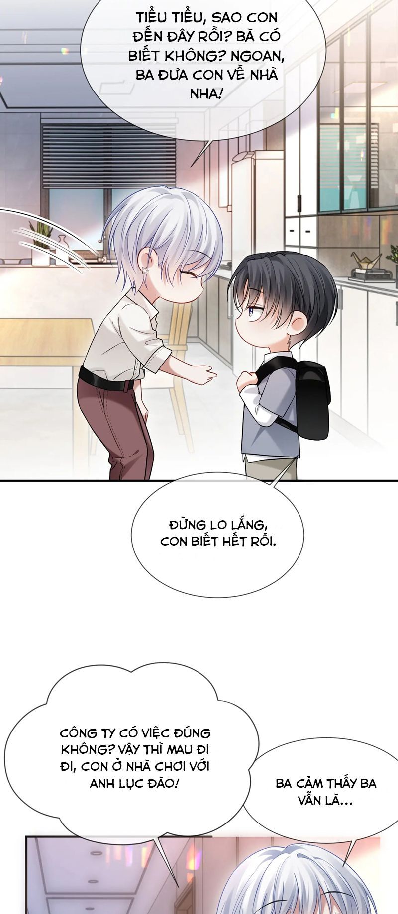 Cả Thế Giới Đều Muốn Ghép Chúng Tôi Làm Cp Mặc Dù Chúng Tôi Muốn Ly Hôn Chap 112 - Next Chap 113