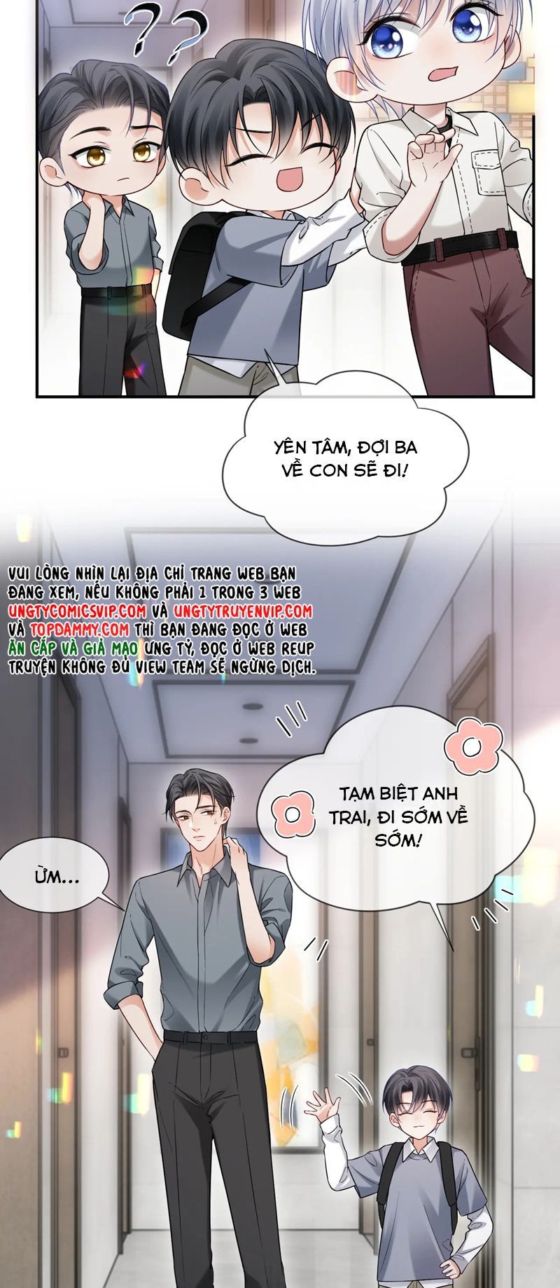 Cả Thế Giới Đều Muốn Ghép Chúng Tôi Làm Cp Mặc Dù Chúng Tôi Muốn Ly Hôn Chap 112 - Next Chap 113