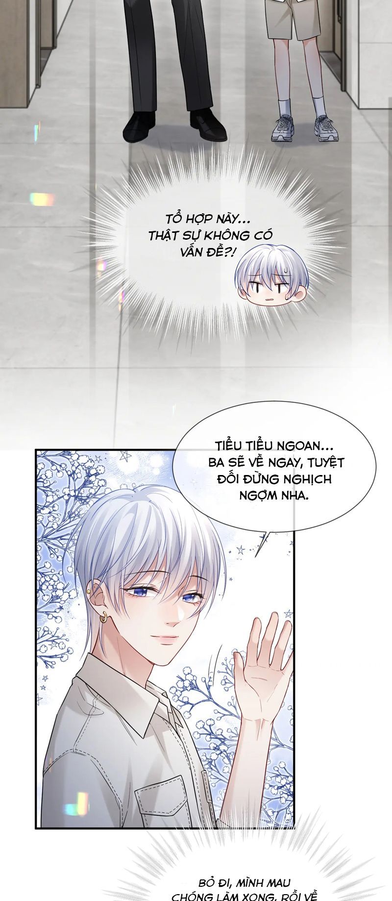 Cả Thế Giới Đều Muốn Ghép Chúng Tôi Làm Cp Mặc Dù Chúng Tôi Muốn Ly Hôn Chap 112 - Next Chap 113