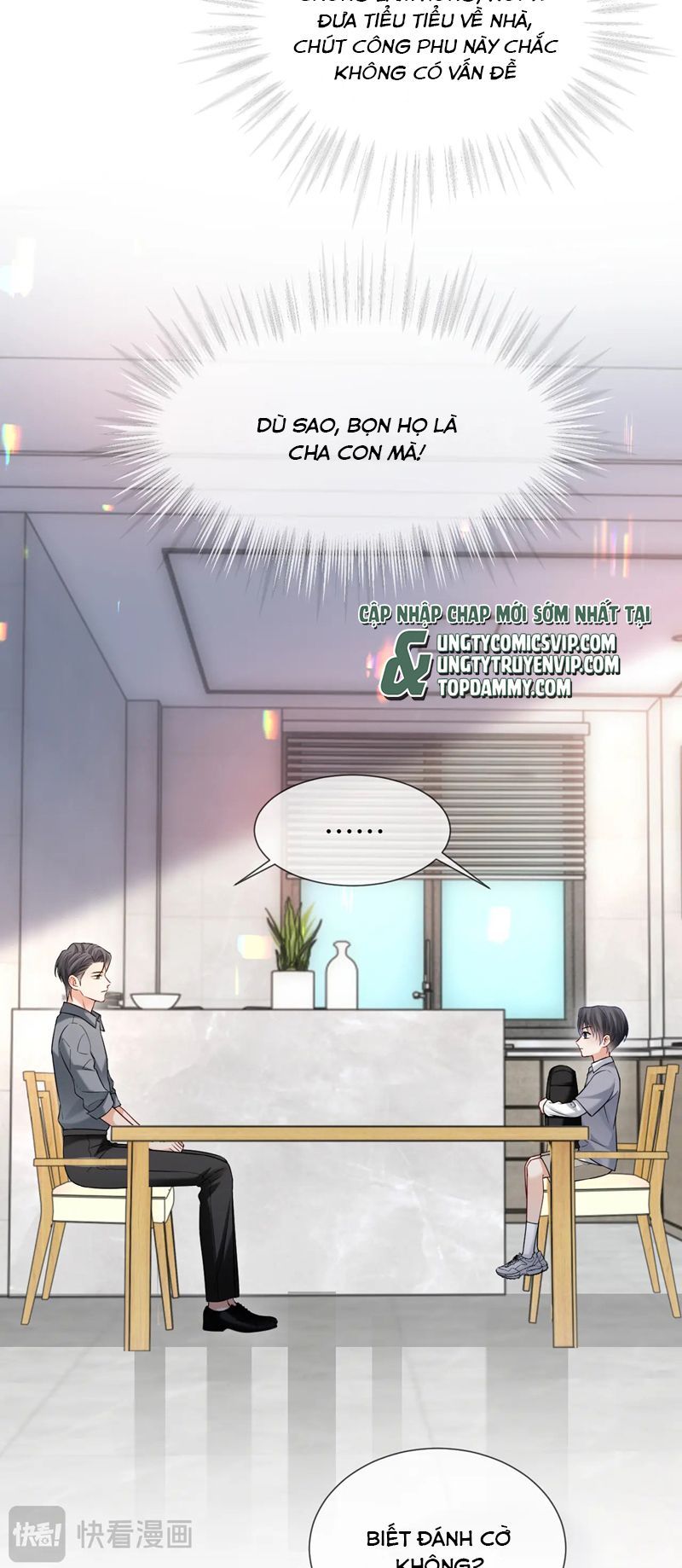Cả Thế Giới Đều Muốn Ghép Chúng Tôi Làm Cp Mặc Dù Chúng Tôi Muốn Ly Hôn Chap 112 - Next Chap 113