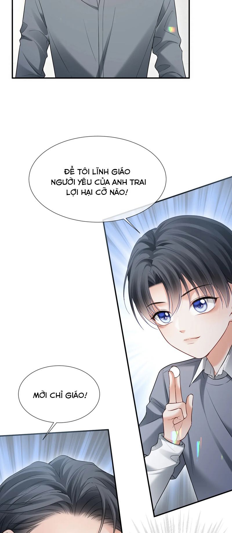 Cả Thế Giới Đều Muốn Ghép Chúng Tôi Làm Cp Mặc Dù Chúng Tôi Muốn Ly Hôn Chap 112 - Next Chap 113