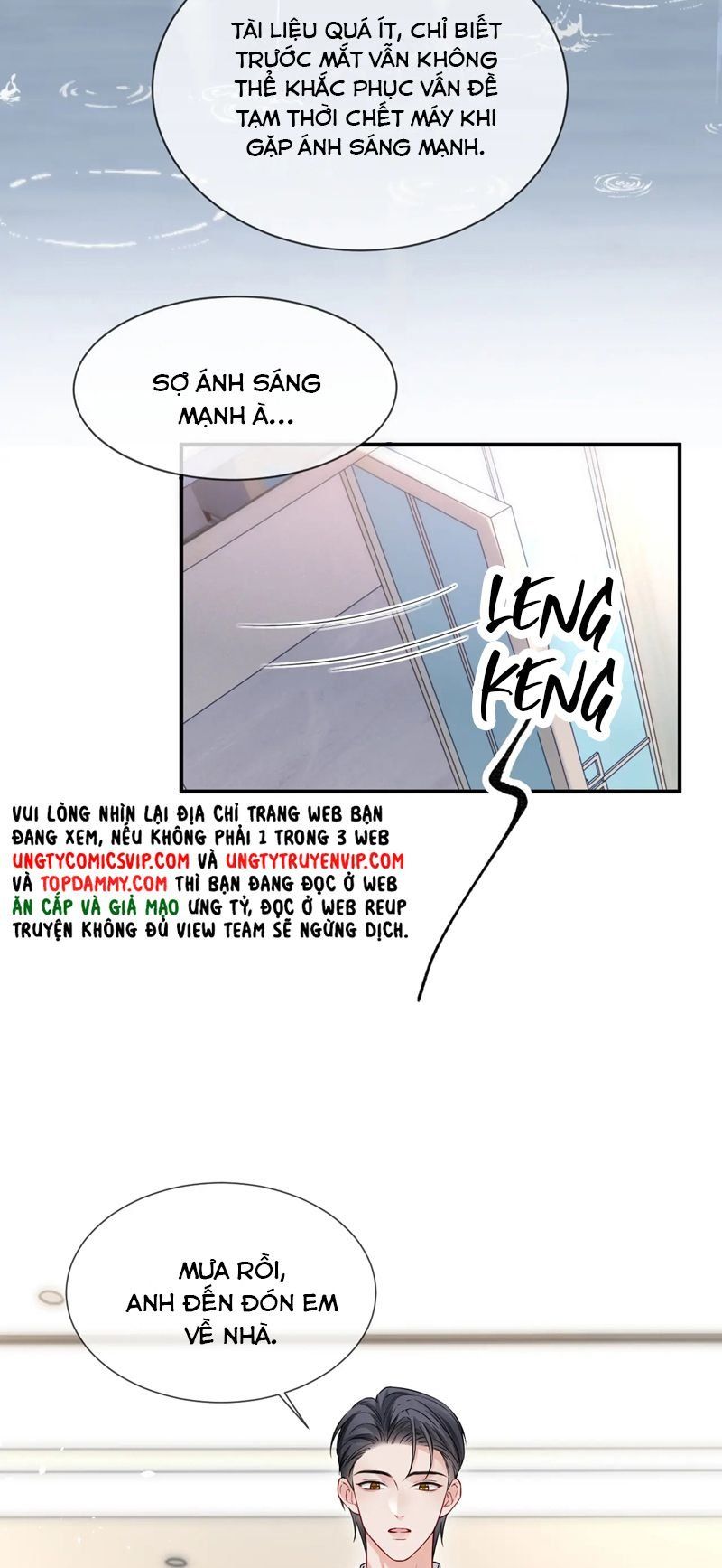 Cả Thế Giới Đều Muốn Ghép Chúng Tôi Làm Cp Mặc Dù Chúng Tôi Muốn Ly Hôn Chap 112 - Next Chap 113
