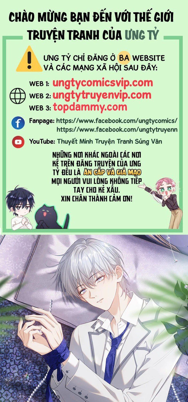 Cả Thế Giới Đều Muốn Ghép Chúng Tôi Làm Cp Mặc Dù Chúng Tôi Muốn Ly Hôn Chap 113 - Next Chap 114