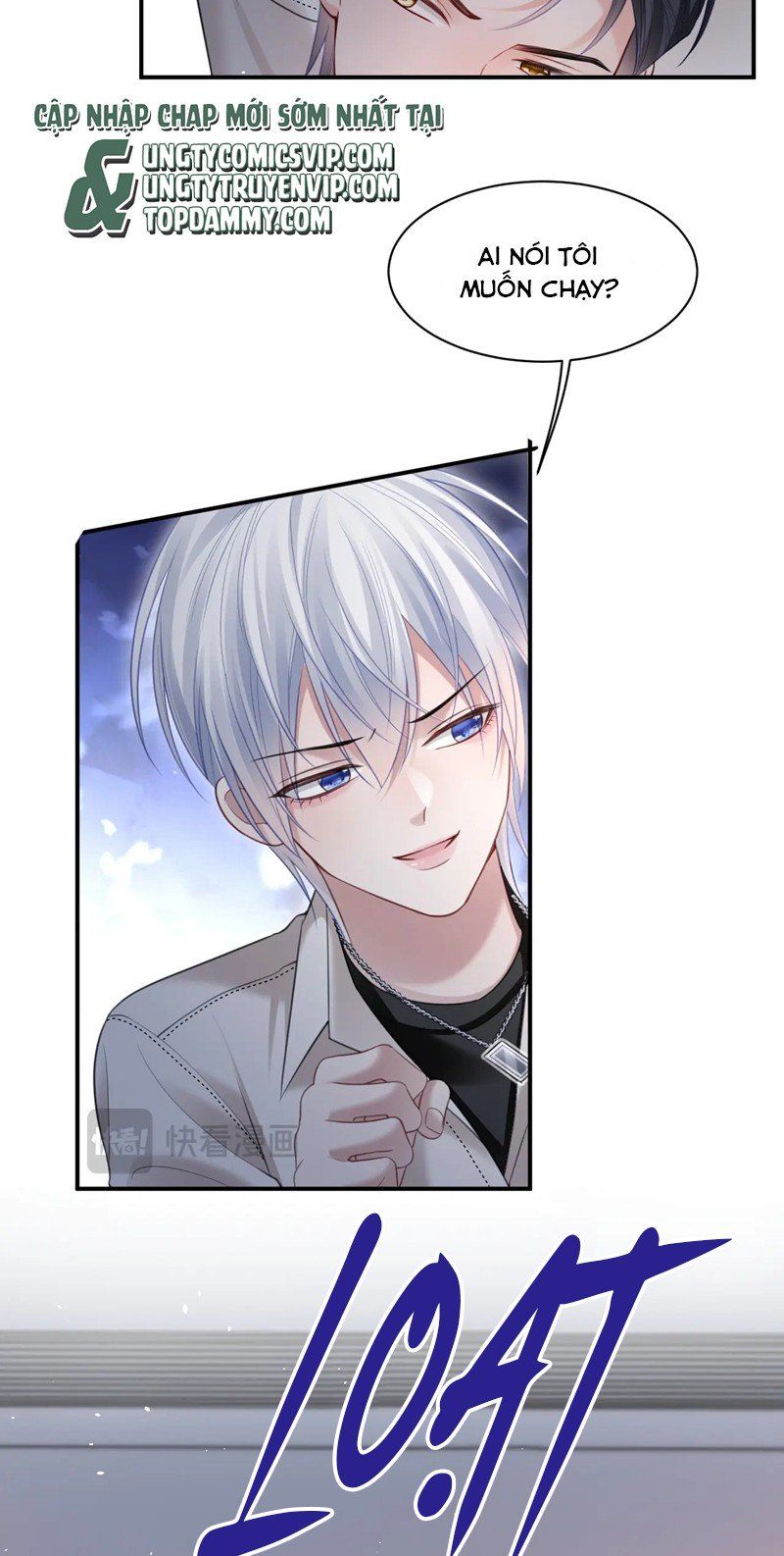 Cả Thế Giới Đều Muốn Ghép Chúng Tôi Làm Cp Mặc Dù Chúng Tôi Muốn Ly Hôn Chap 113 - Next Chap 114