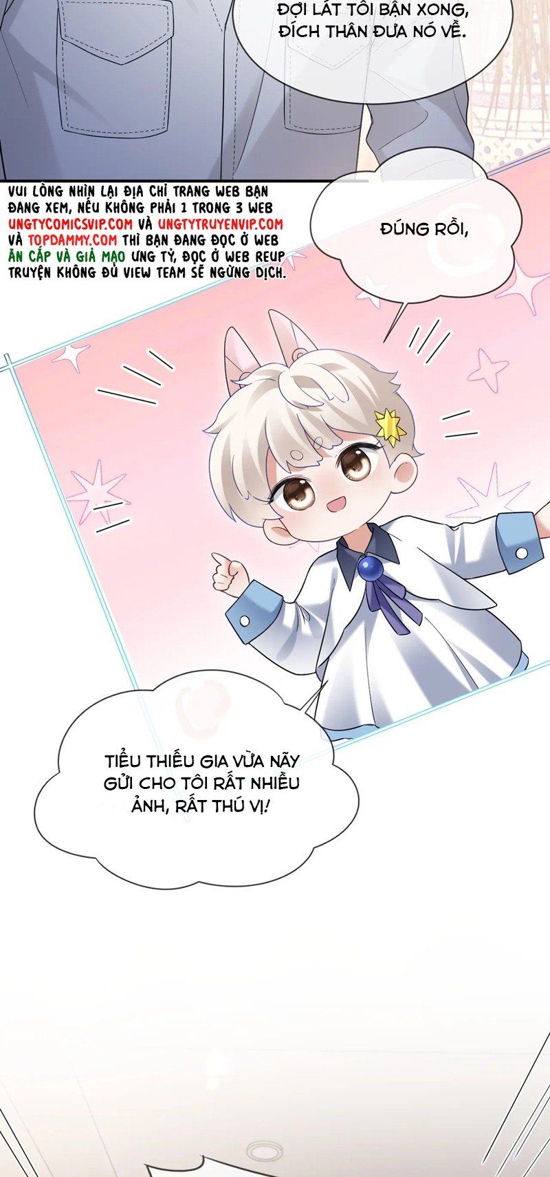 Cả Thế Giới Đều Muốn Ghép Chúng Tôi Làm Cp Mặc Dù Chúng Tôi Muốn Ly Hôn Chap 113 - Next Chap 114