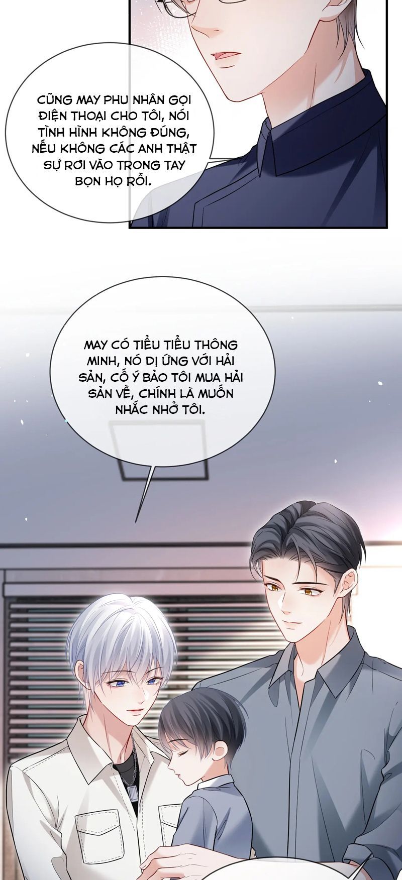 Cả Thế Giới Đều Muốn Ghép Chúng Tôi Làm Cp Mặc Dù Chúng Tôi Muốn Ly Hôn Chap 114 - Next Chap 115