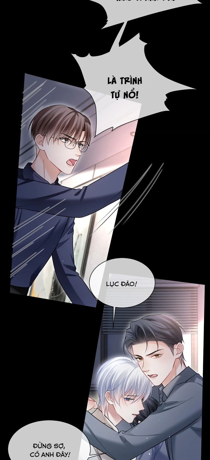 Cả Thế Giới Đều Muốn Ghép Chúng Tôi Làm Cp Mặc Dù Chúng Tôi Muốn Ly Hôn Chap 114 - Next Chap 115