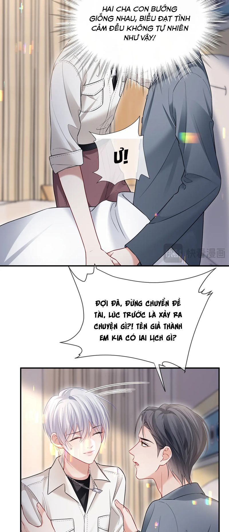 Cả Thế Giới Đều Muốn Ghép Chúng Tôi Làm Cp Mặc Dù Chúng Tôi Muốn Ly Hôn Chap 114 - Next Chap 115