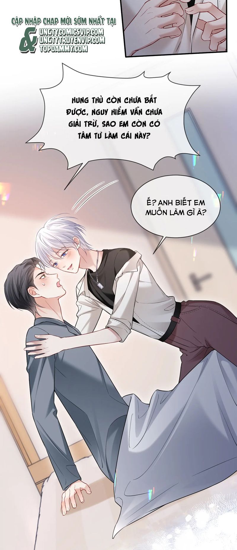Cả Thế Giới Đều Muốn Ghép Chúng Tôi Làm Cp Mặc Dù Chúng Tôi Muốn Ly Hôn Chap 114 - Next Chap 115