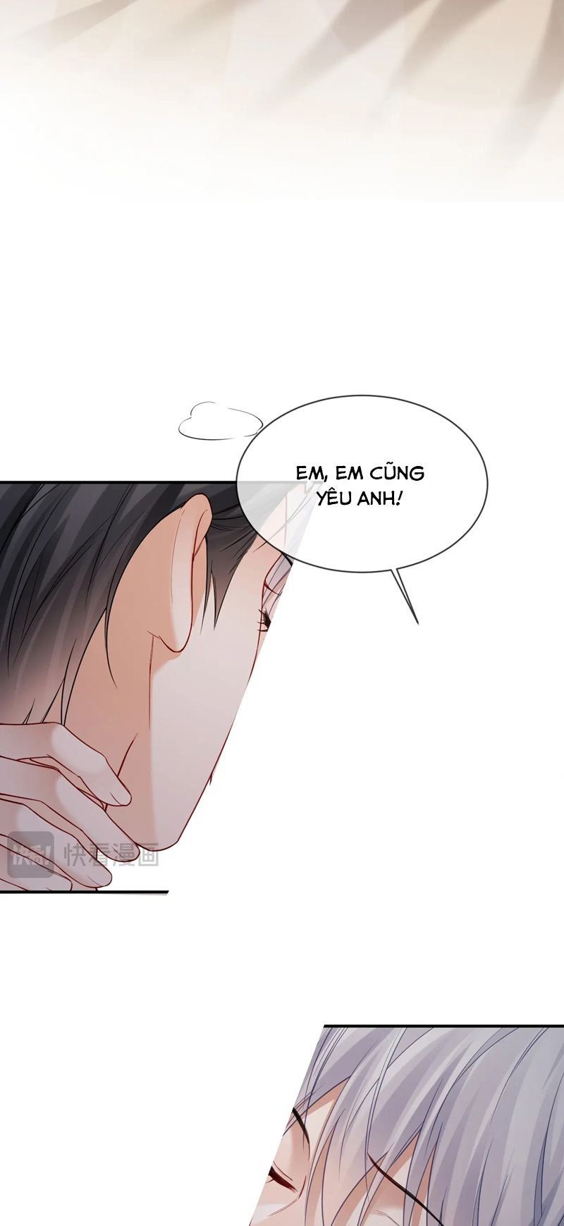 Cả Thế Giới Đều Muốn Ghép Chúng Tôi Làm Cp Mặc Dù Chúng Tôi Muốn Ly Hôn Chap 115 - Next Chap 116