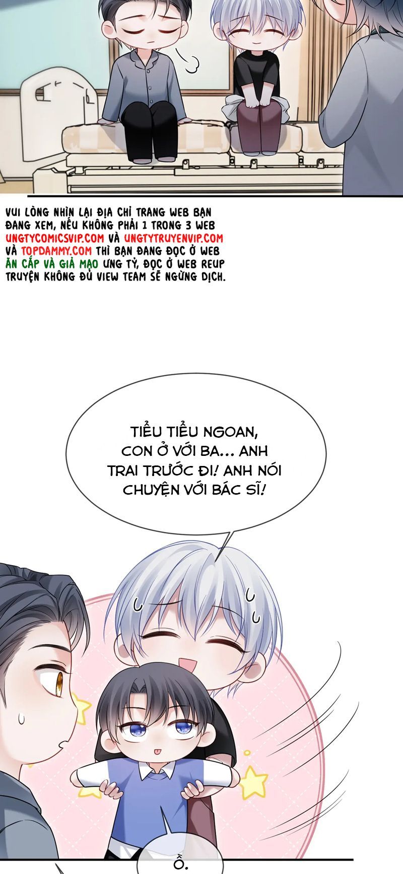 Cả Thế Giới Đều Muốn Ghép Chúng Tôi Làm Cp Mặc Dù Chúng Tôi Muốn Ly Hôn Chap 115 - Next Chap 116