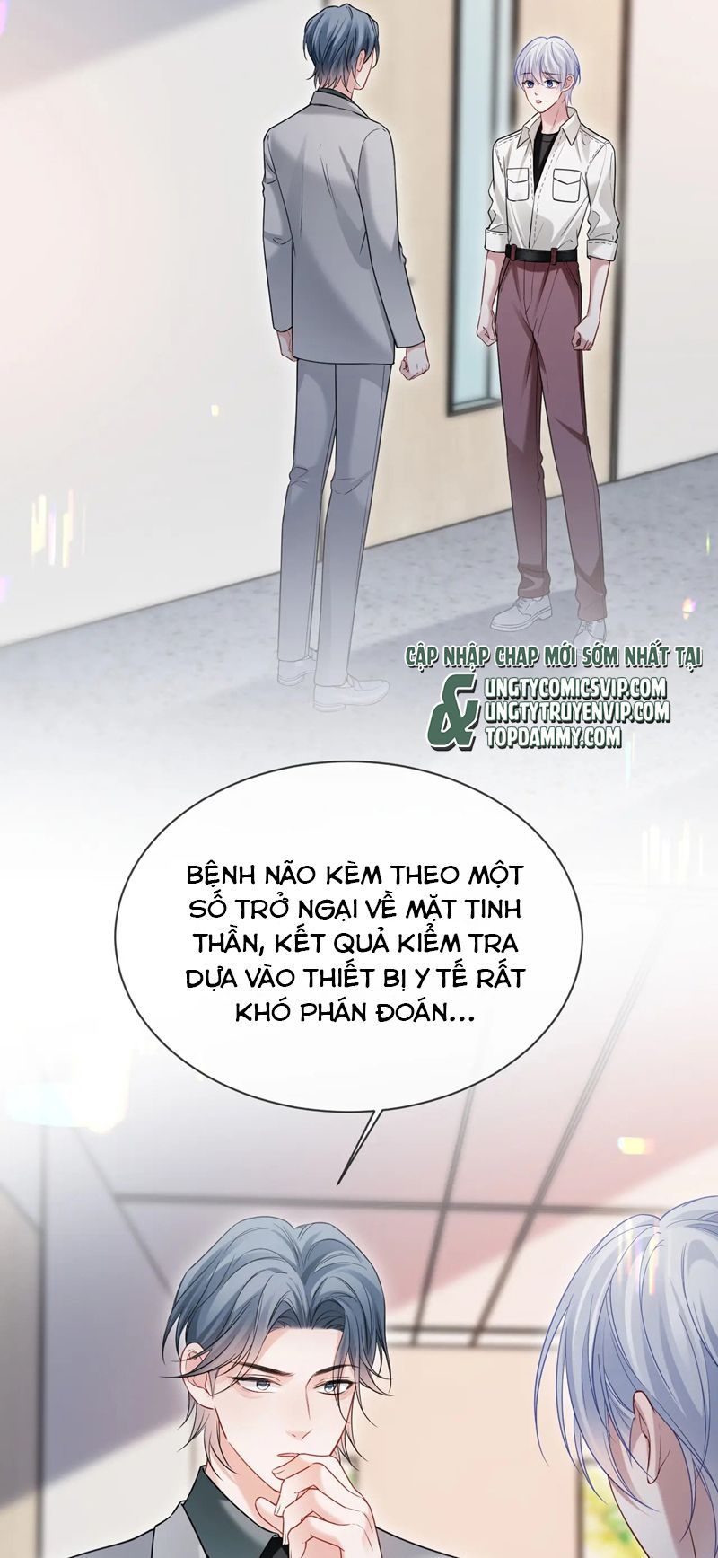 Cả Thế Giới Đều Muốn Ghép Chúng Tôi Làm Cp Mặc Dù Chúng Tôi Muốn Ly Hôn Chap 115 - Next Chap 116